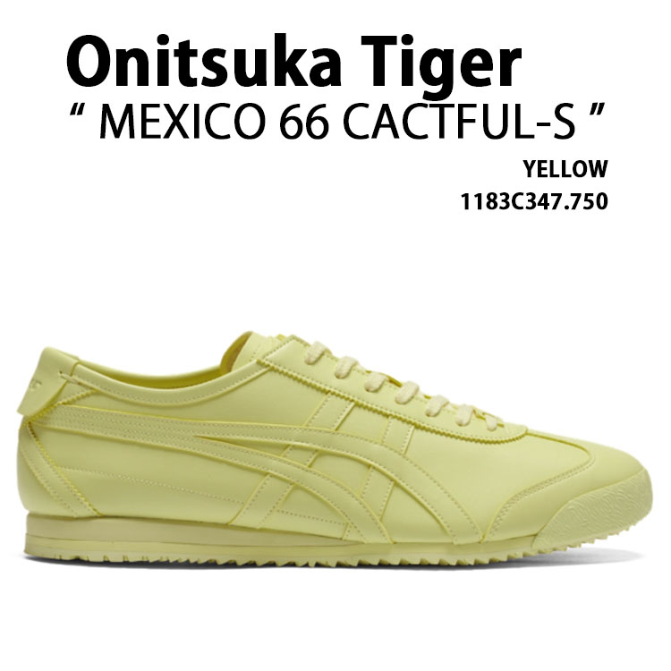 Onitsuka Tiger オニツカタイガー スニーカー MEXICO 66 CACTFUL-S メキシコ66 カクトフル エス イエロー メンズ  レディース 1183C347.750