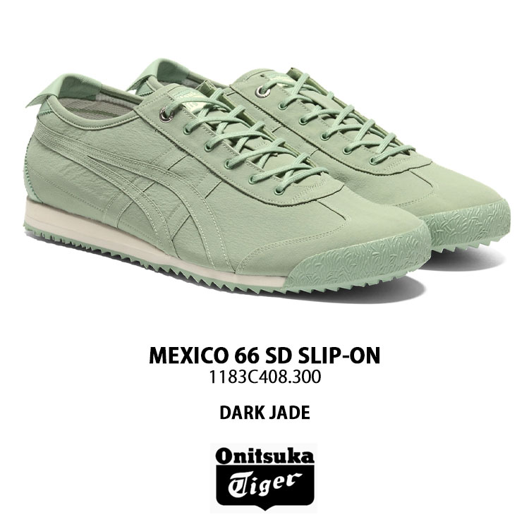 Onitsuka Tiger オニツカタイガー スニーカー MEXICO 66 SD SLIP