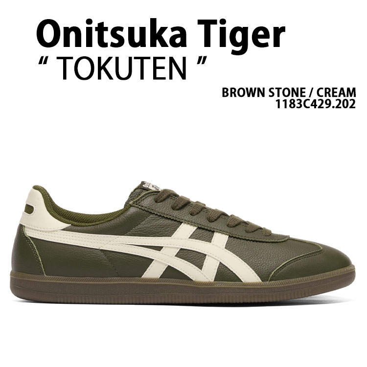 Onitsuka Tiger（オニツカタイガー） スニーカー TOKUTEN 1183C429.202