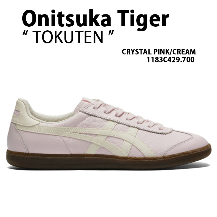 Onitsuka Tiger オニツカタイガー スニーカー TOKUTEN CRYSTAL