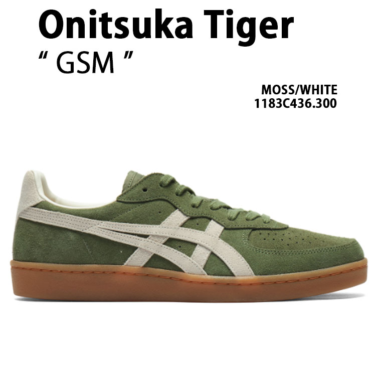 Onitsuka Tiger オニツカタイガー スニーカー GSM MOSS WHITE