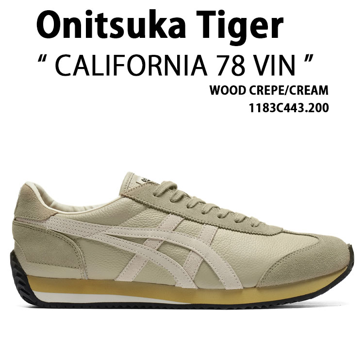 ot-1183c443200.jpg