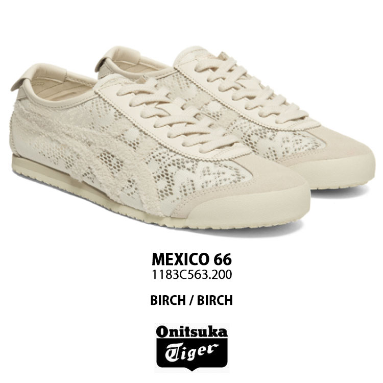 Onitsuka Tiger（オニツカタイガー） スニーカー MEXICO 66 BIRCH