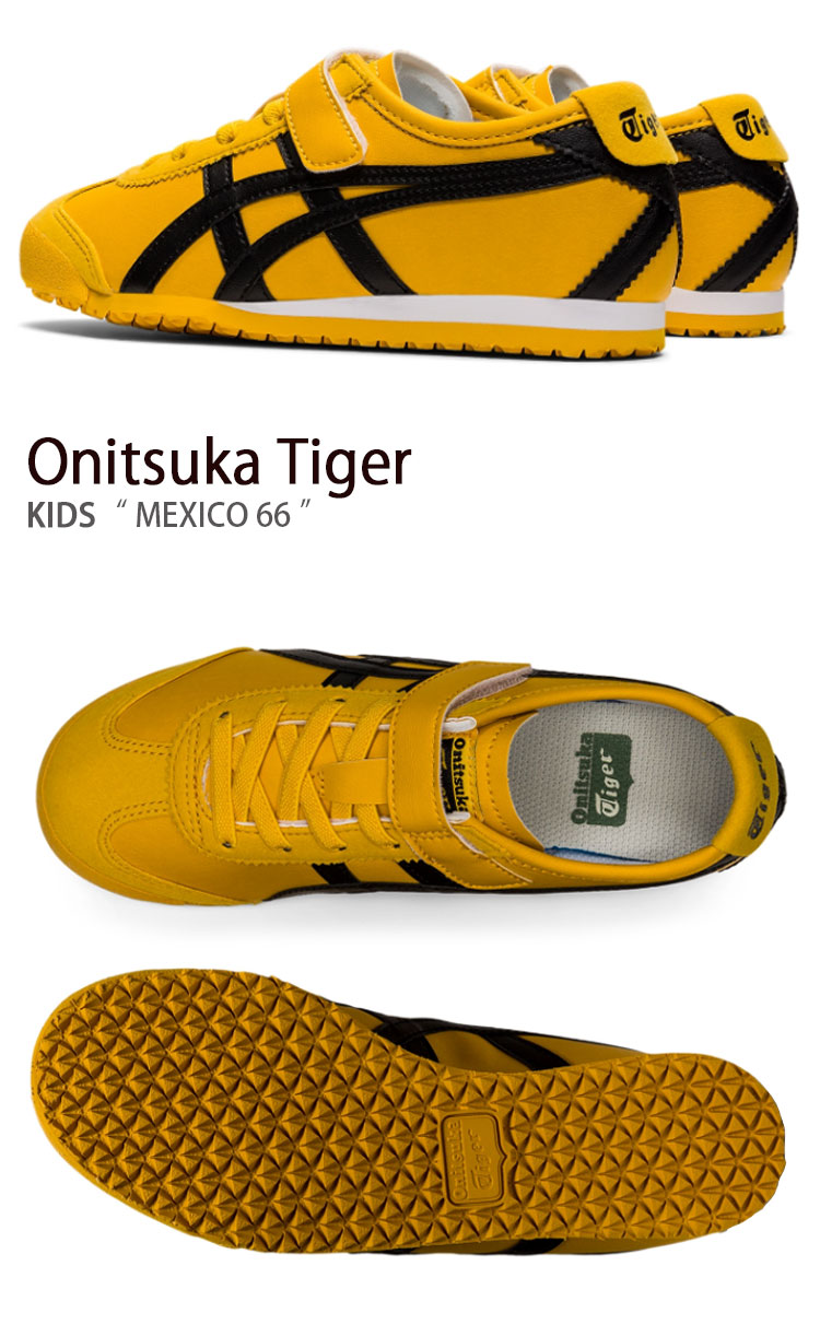 Asics tiger outlet mexico 66 yellow