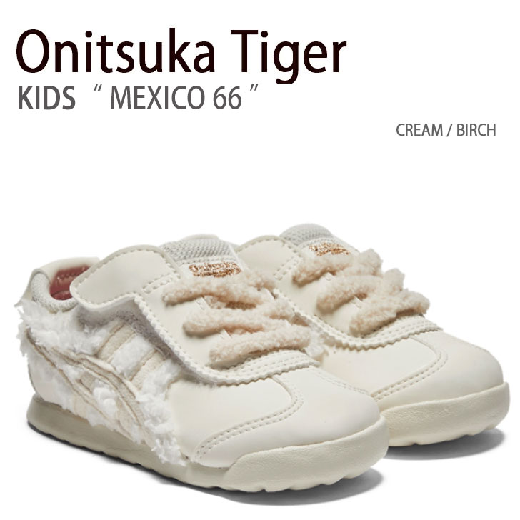 MEXICO 66 KIDS / メキシコ 66 キッズ-