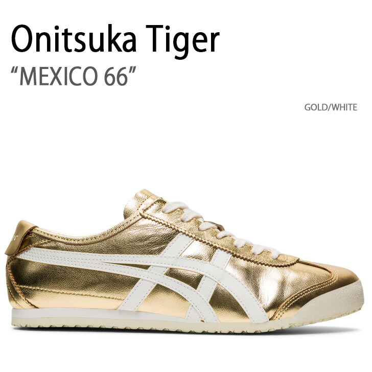 Onitsuka Tiger オニツカタイガー スニーカー MEXICO 66 GOLD WHITE