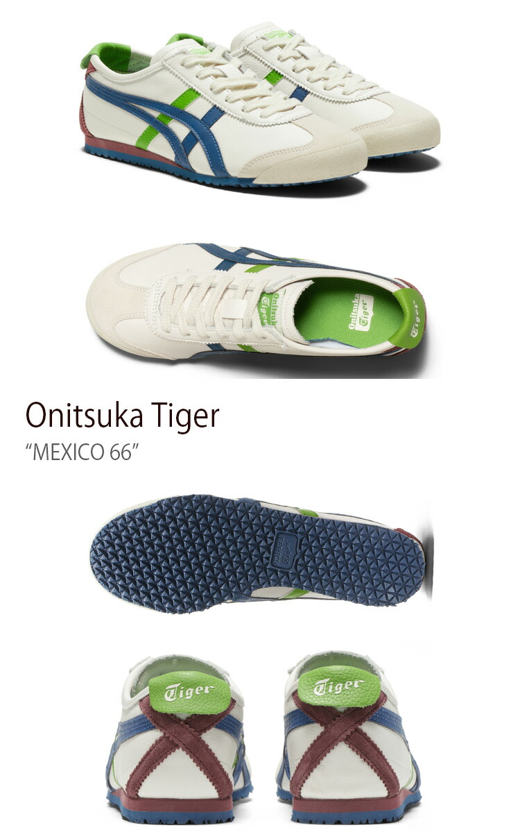 Onitsuka Tiger オニツカタイガー スニーカー MEXICO 66 CREAM MAKO 