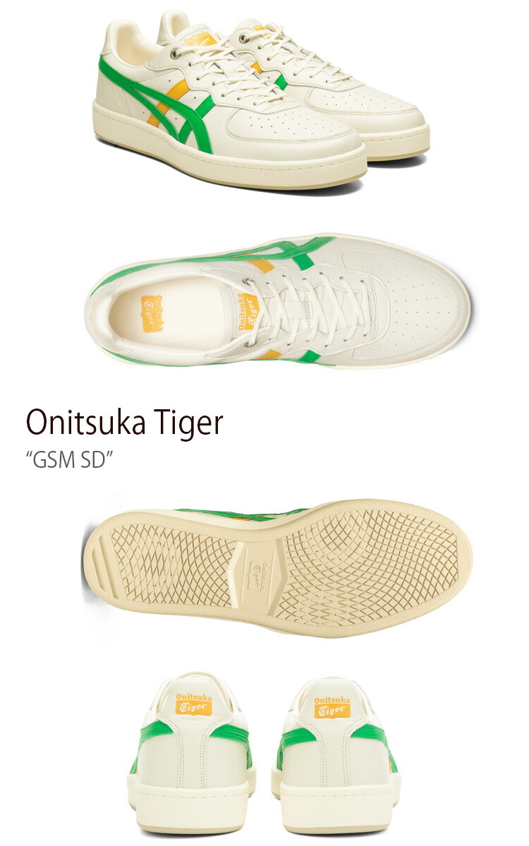 Onitsuka Tiger オニツカタイガー スニーカー GSM SD CREAM CILANTRO
