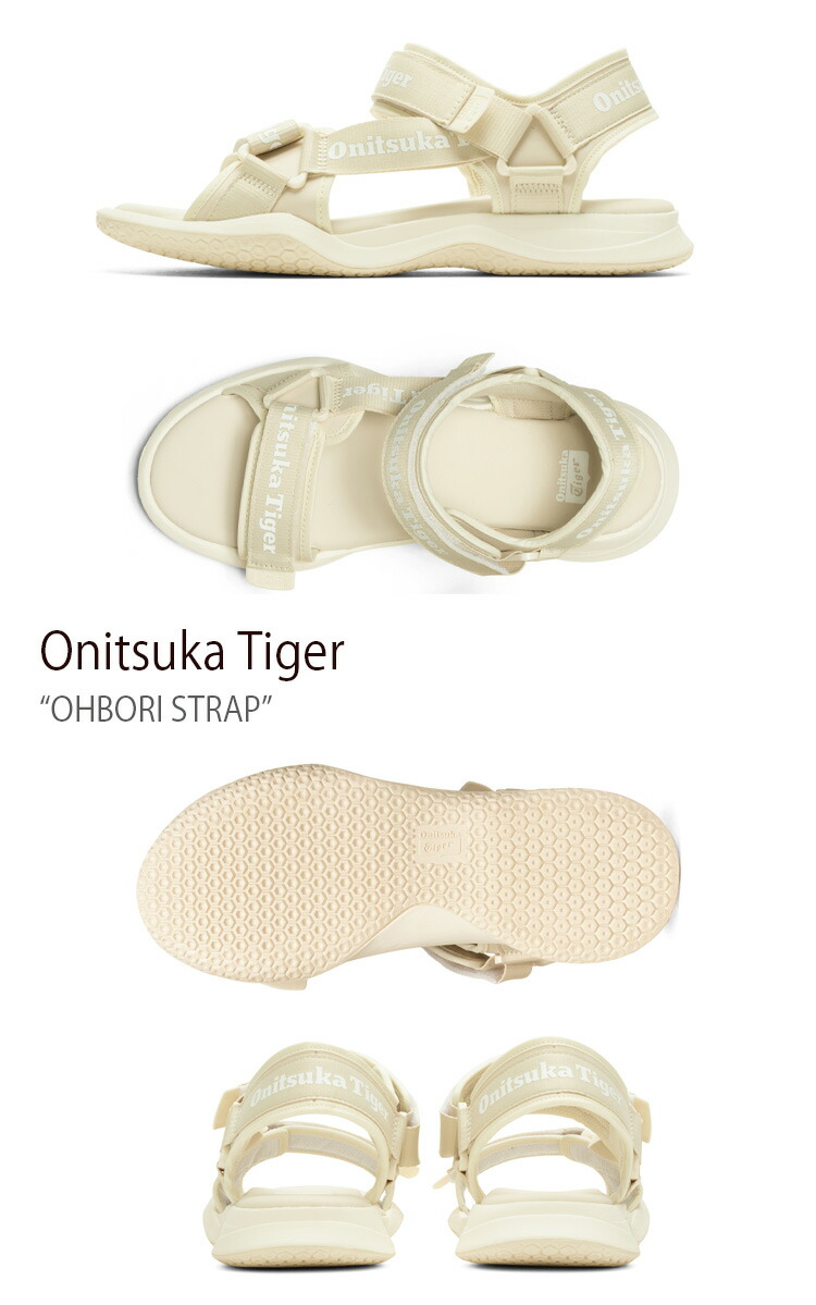 Onitsuka Tiger オニツカタイガー サンダル OHBORI STRAP OATMEAL WHITE オオボリストラップ メンズ レディース  男女共用 男性用 女性用 1183B305.250 : ot-1183b305250 : セレクトショップ a-clo - 通販 -  Yahoo!ショッピング