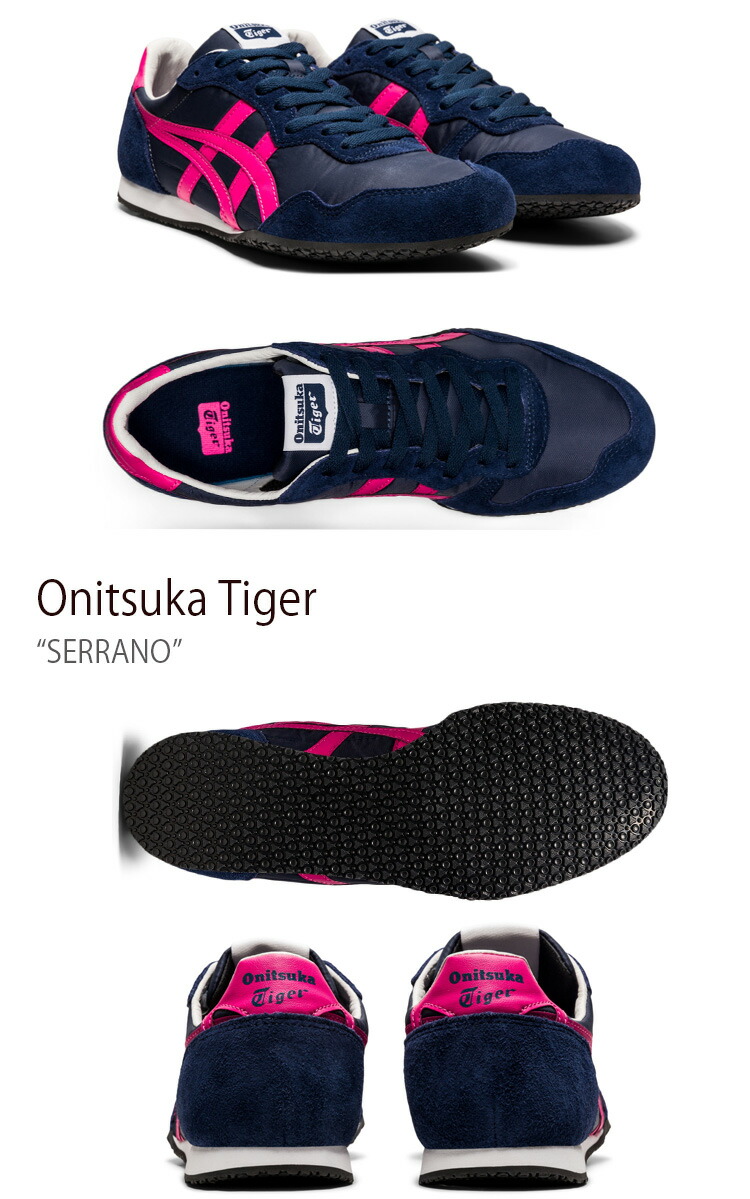 Onitsuka Tiger オニツカタイガー スニーカー SERRANO MIDNIGHT DRAGON FRUIT メンズ レディース 男性用  女性用 1183B400.402