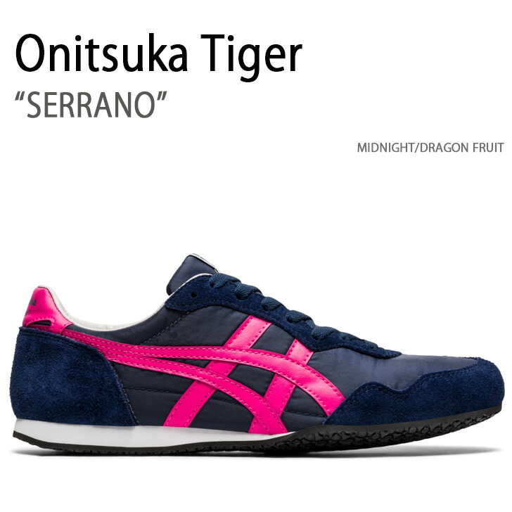 Onitsuka Tiger オニツカタイガー スニーカー SERRANO MIDNIGHT DRAGON