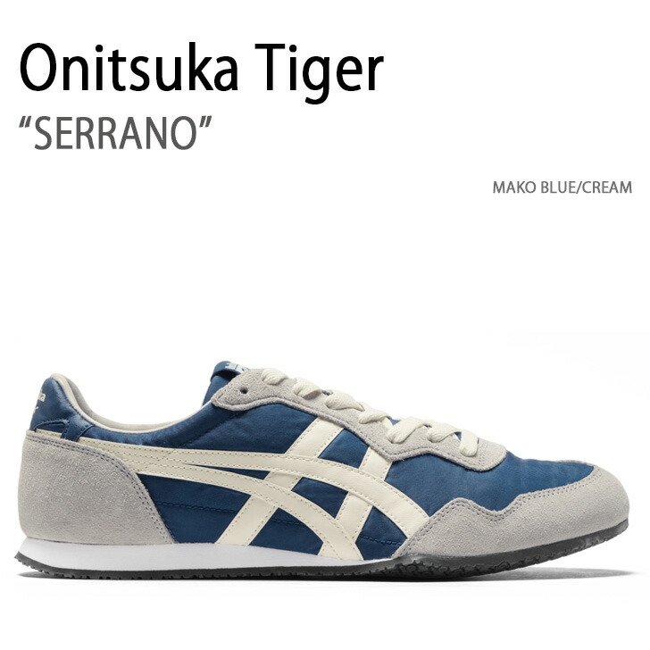 Onitsuka Tiger オニツカタイガー スニーカー SERRANO MAKO