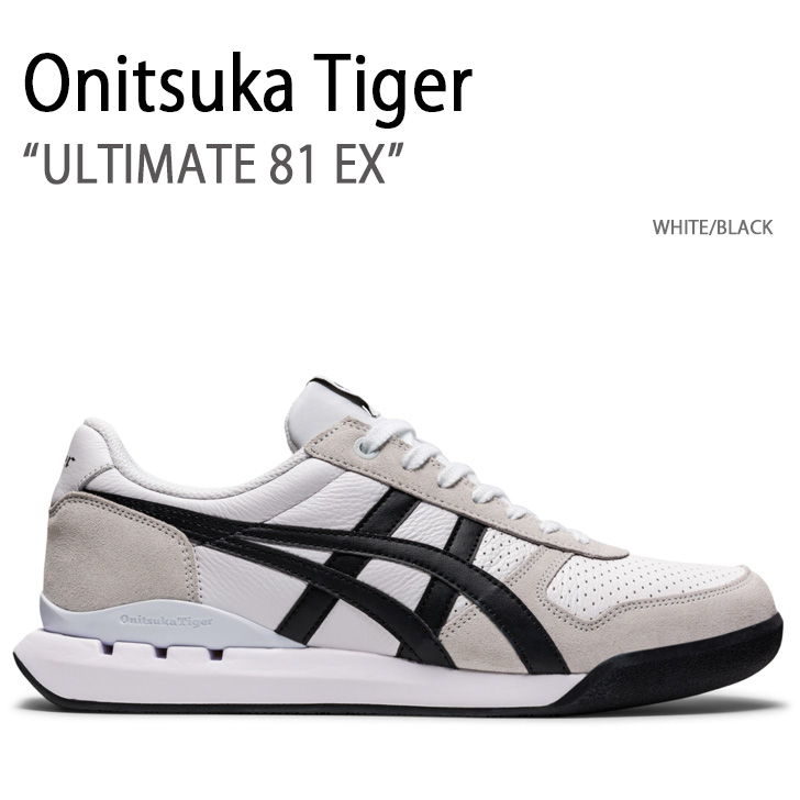 Onitsuka Tiger オニツカタイガー スニーカー ULTIMATE 81 EX 