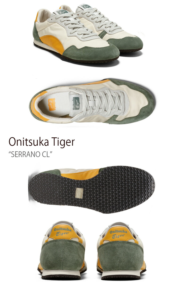 Onitsuka Tiger オニツカタイガー スニーカー SERRANO CL BIRCH
