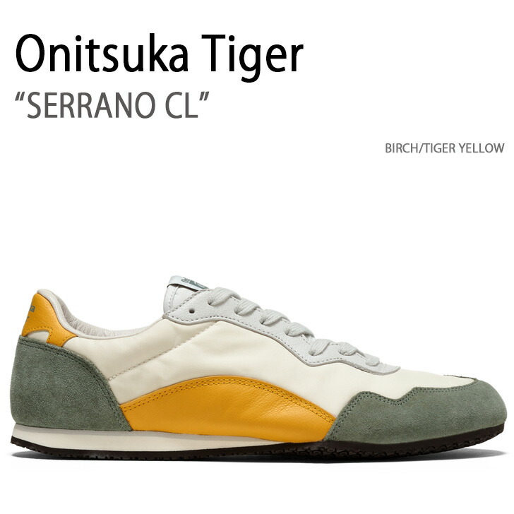 SERRANO Onitsuka Tiger EDR 78 オニツカタイガー メンズ