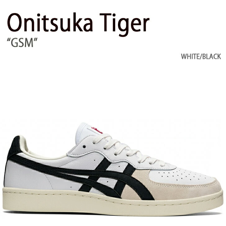 Onitsuka tiger gsm d5k2y hotsell white/black 0190