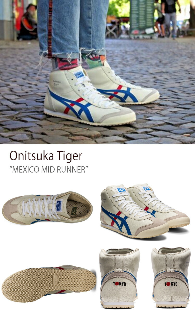 Onitsuka Tiger オニツカタイガー スニーカー MEXICO MID RUNNER WHITE 