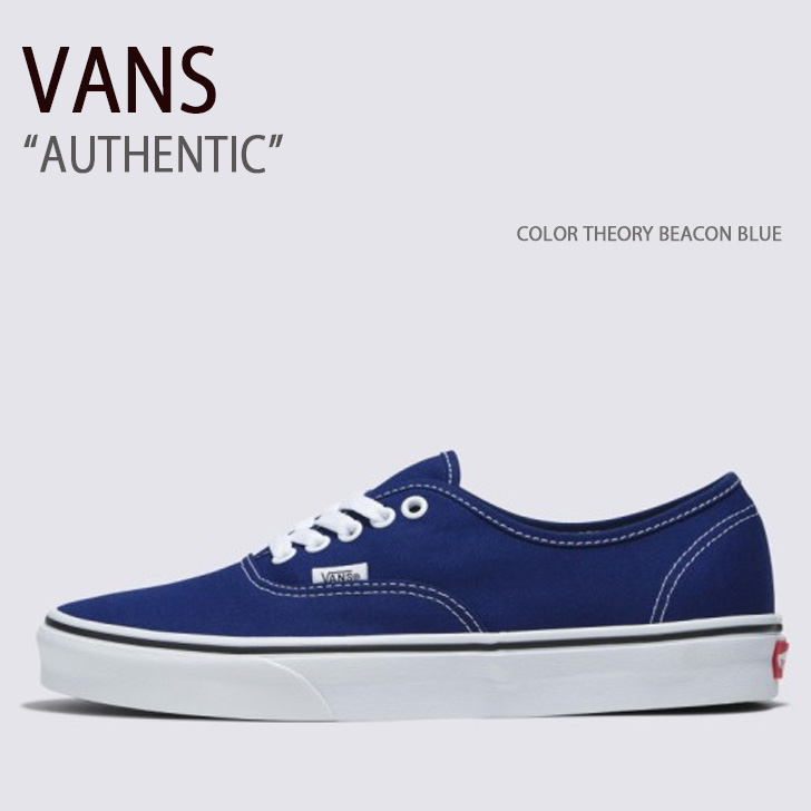 VANS バンズ スニーカー AUTHENTIC COLOR THEORY BEACON BLUE