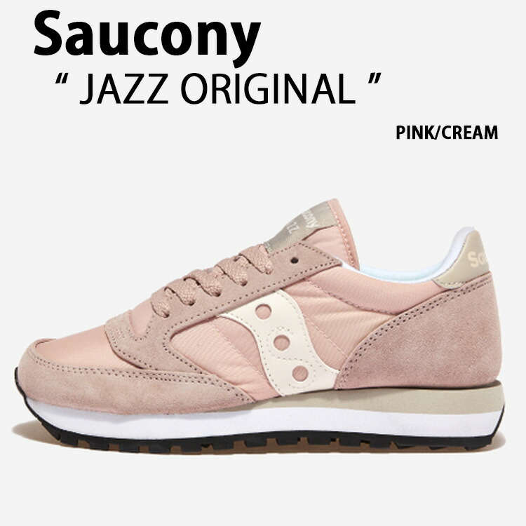 Saucony サッカニー スニーカー JAZZ ORIGINAL PINK CREAM S1044-680 シューズ ジャズオリジナル ピンク  クリーム レディース 女性用