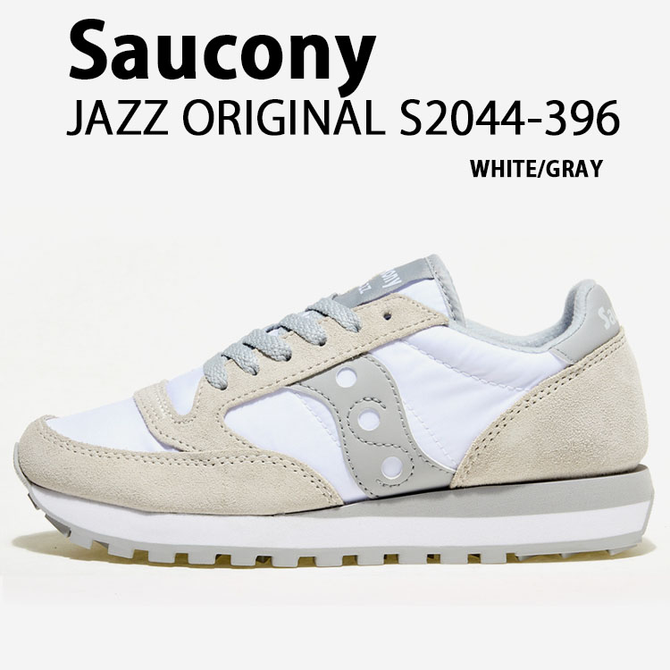 Saucony サッカニー スニーカー JAZZ ORIGINAL WHITE GRAY S2044-396 シューズ ジャズオリジナル  デイリーシューズ スエード ホワイト グレー : scy-s2044396 : セレクトショップ a-clo - 通販 - Yahoo!ショッピング