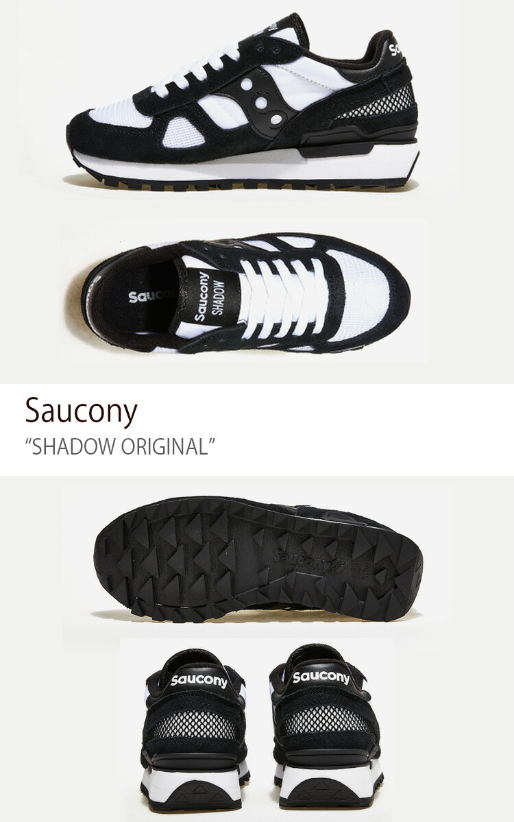 Saucony サッカニー スニーカー SHADOW ORIGINAL S2108-830 BLACK WHITE シューズ シャドウオリジナル 本革  レザー メンズ レディース 男性用 女性用 : scy-s2108830 : セレクトショップ a-clo - 通販 - Yahoo!ショッピング