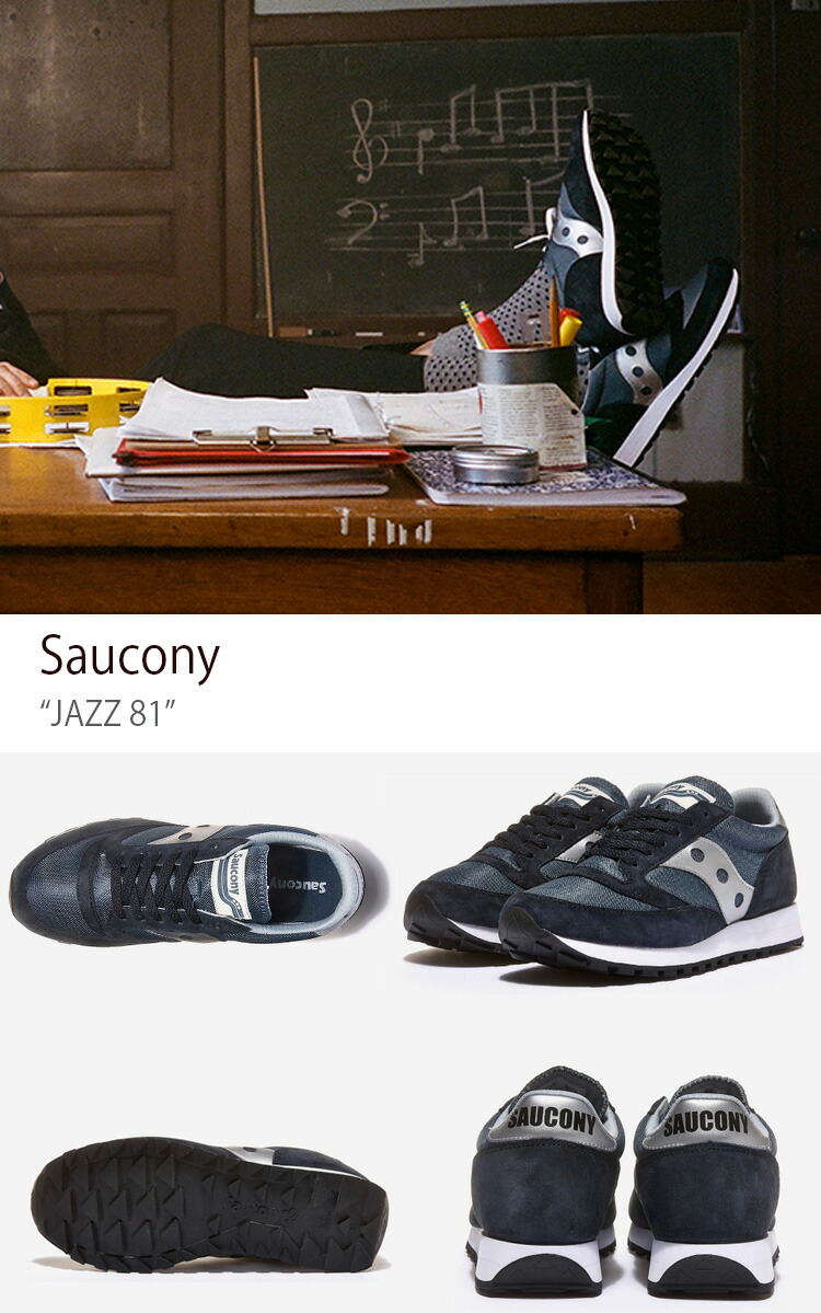 Saucony サッカニー スニーカー JAZZ 81 NAVY SILVER S70539-1