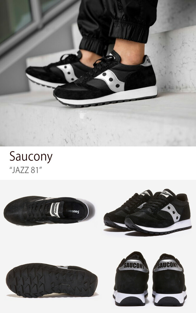 Saucony サッカニー スニーカー JAZZ 81 BLACK SILVER S70539-2 