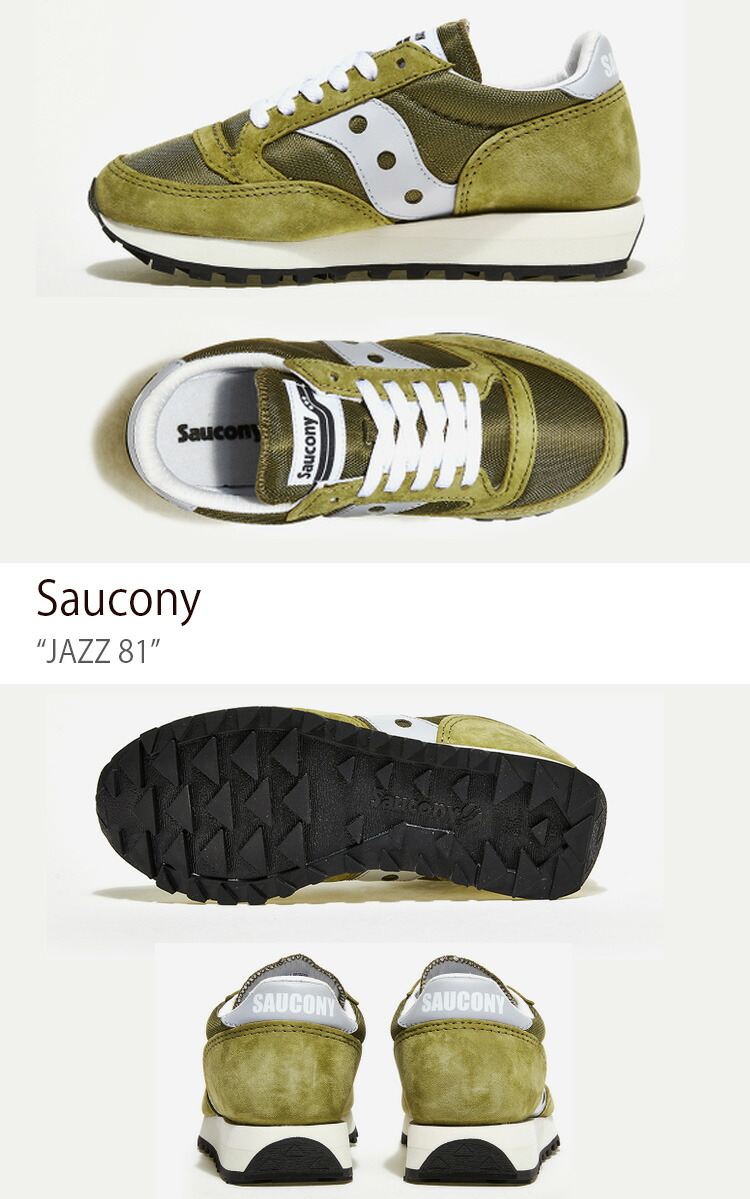 Saucony サッカニー スニーカー JAZZ 81 S70539-54 OLIVE GRAY シューズ ジャズ81 レザー メンズ レディース  男性用 女性用 : scy-s7053954 : セレクトショップ a-clo - 通販 - Yahoo!ショッピング