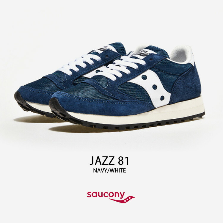 Saucony サッカニー スニーカー JAZZ 81 S70539-55 NAVY WHITE