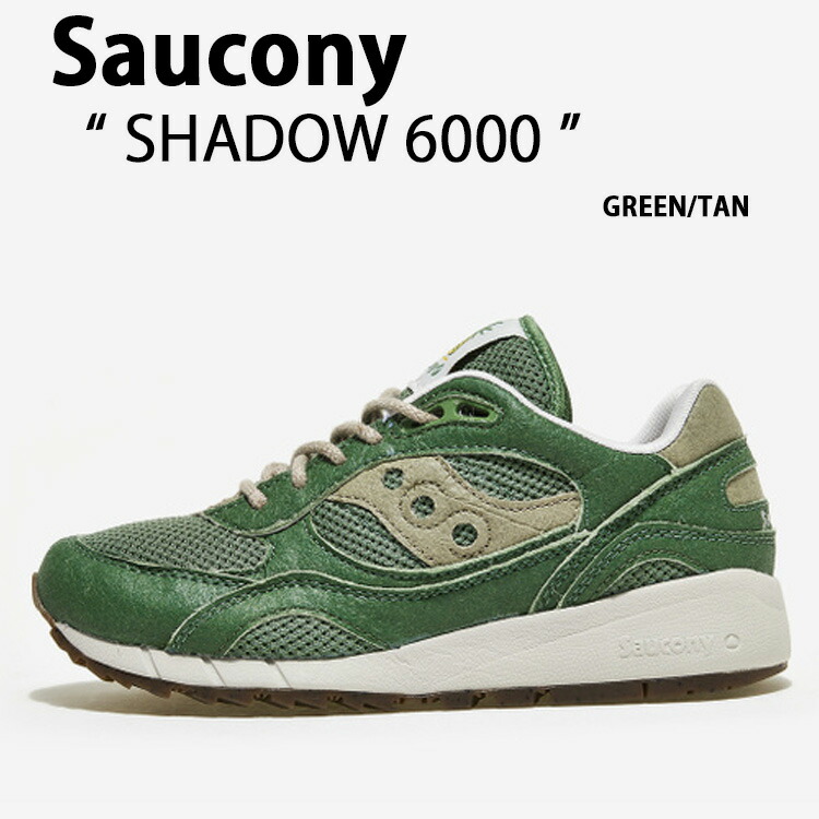 Saucony サッカニー スニーカー SAHDOW 6000 S70639-1 GREEN TAN