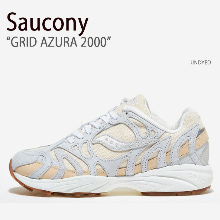 Saucony サッカニー スニーカー GRID AZURA 2000 UNDYED S70708-2 
