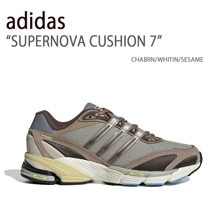 adidas Supernova アディダスホワイト/グレー ランニングシューズ adidas アディダス スニーカー SUPERNOVA CUSHION 7 CHABRN