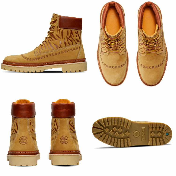 7月限定値下げ　Timberland ベージュ ブーツ USA製ヴィンテージ 7月限定値下げ Timberland ベージュ ブーツ USA製ヴィンテージ