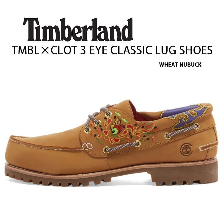 Timberland CLOT デッキシューズ 3 EYE CLASSIC LUG SHOE