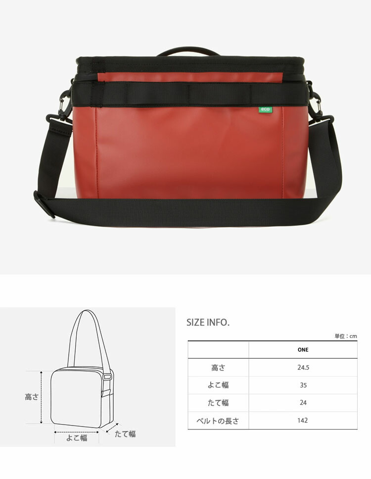 ☆23SS☆【THE NORTH FACE】☆保冷バッグ キャンプ CROSS BAG M ☆23SS☆【THE NORTH FACE】☆保冷バッグ キャンプ CROSS BAG M