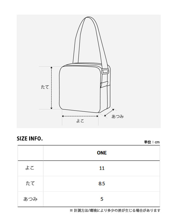 THE NORTH FACE（ザ ノースフェイス） ノースフェイス キッズ