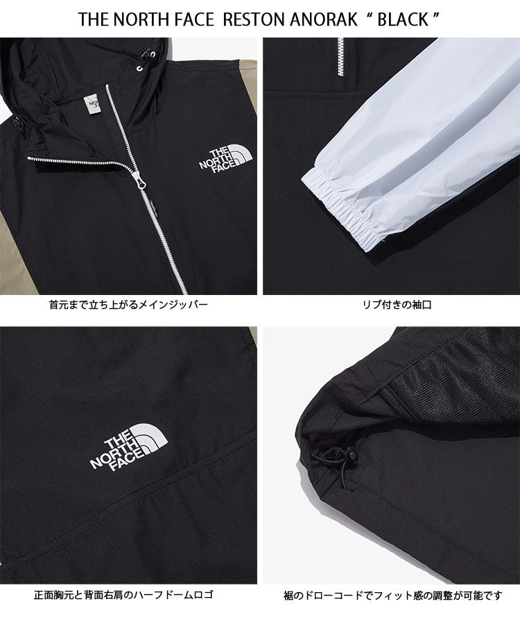 THE NORTH FACE ノースフェイス マウンテンパーカー RESTON ANORAK アノラックパーカー ハーフジップパーカー BLACK  BEIGE アノラックジャケット NA3LP01K/L : tnf-na3lp01 : セレクトショップ a-clo - 通販 -  Yahoo!ショッピング