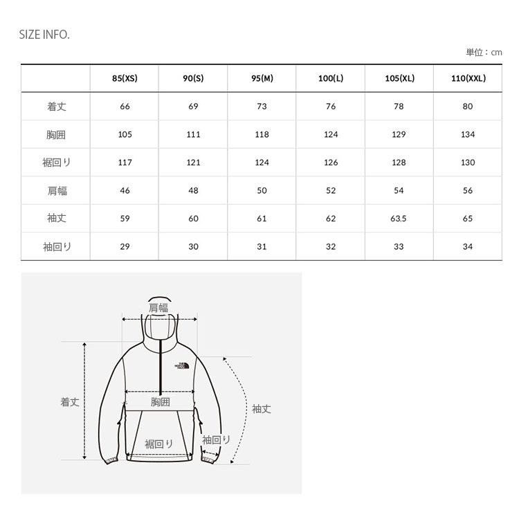 THE NORTH FACE ノースフェイス マウンテンジャケット NEW DALTON ANORAK アノラック フーディー メンズ レディース  ウィメンズ 男性用 女性用 NA4HM02J/L/M : tnf-na4hm02 : セレクトショップ a-clo - 通販 -  Yahoo!ショッピング