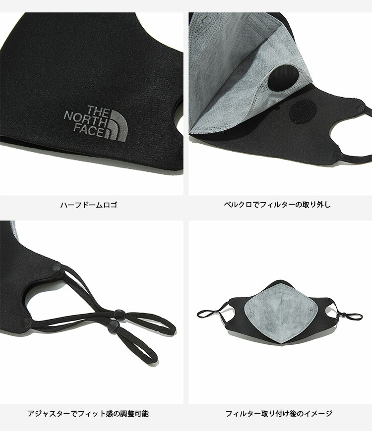 THE NORTH FACE（ザ ノースフェイス） ノースフェイス マスク TNF