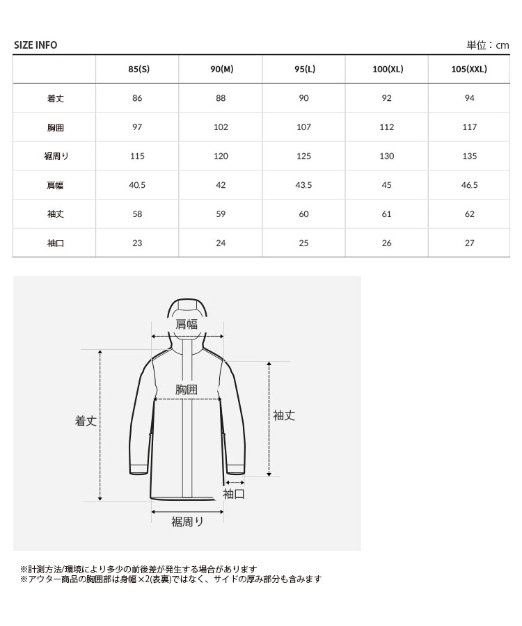 ノースフェイス コート 中綿 VX ハイベント レディース 2XL メンズ XL ノースフェイス コート 中綿 VX 見上げれ ハイベント レディース