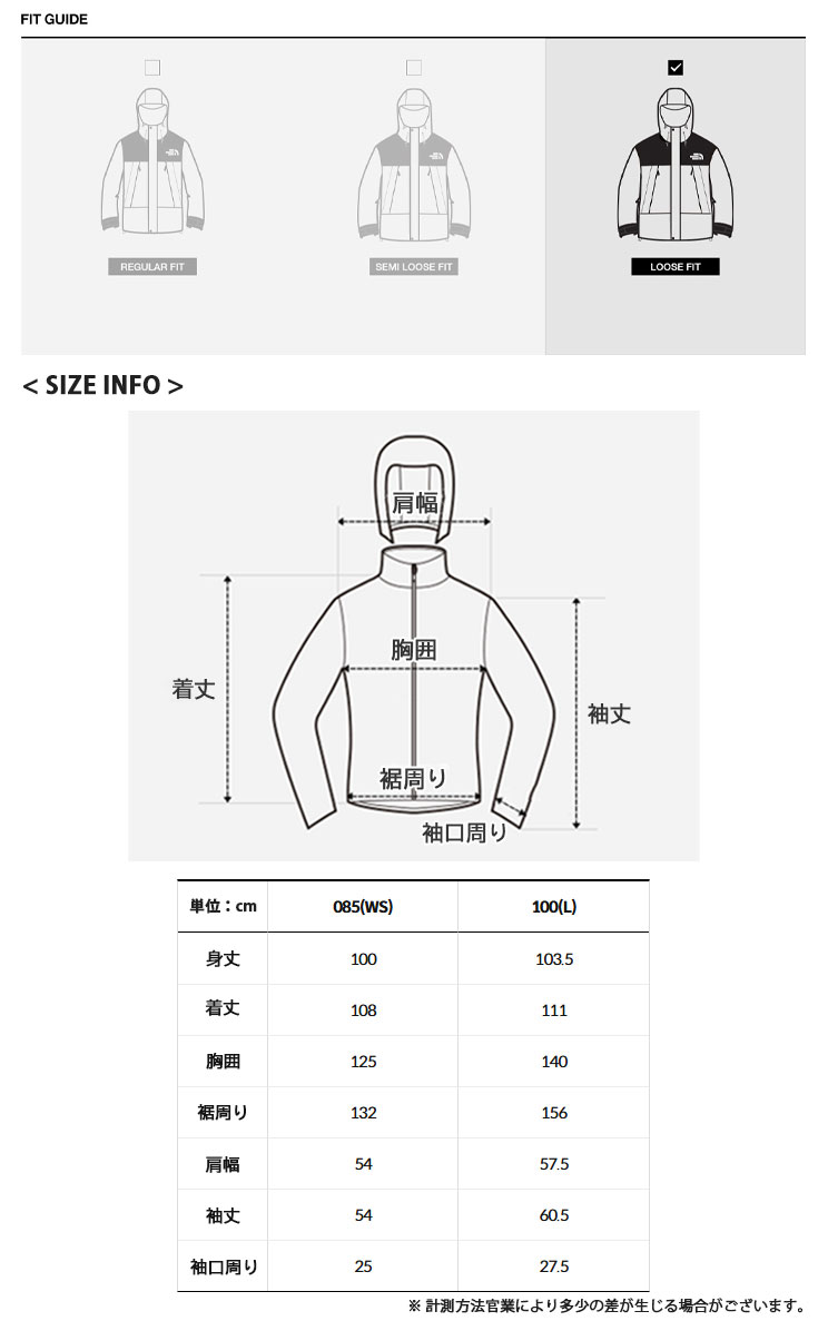 THE NORTH FACE（ザ ノースフェイス） ノースフェイス マウンテン