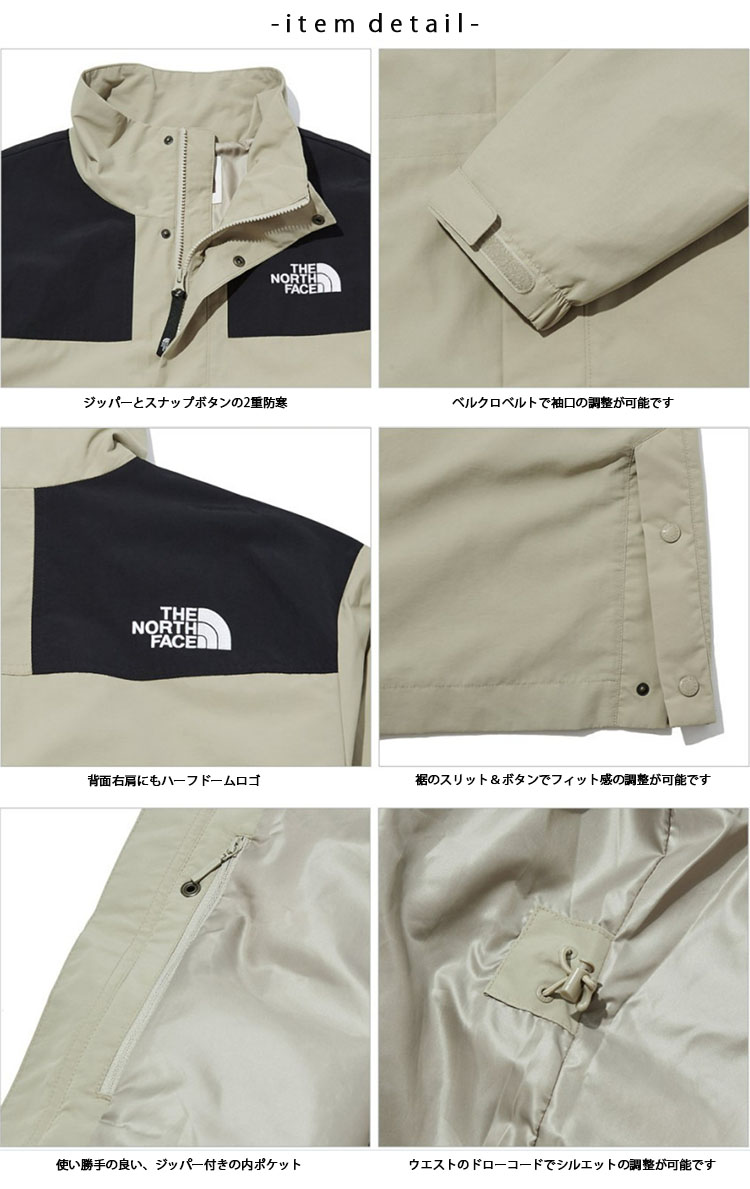 THE NORTH FACE ノースフェイス ミリタリーコート SEASON MARTIS COAT