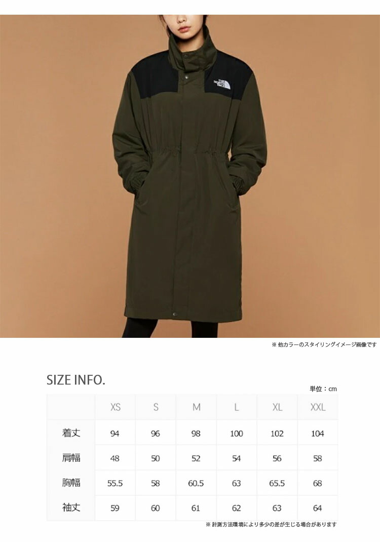 THE NORTH FACE ノースフェイス ミリタリーコート SEASON MARTIS COAT