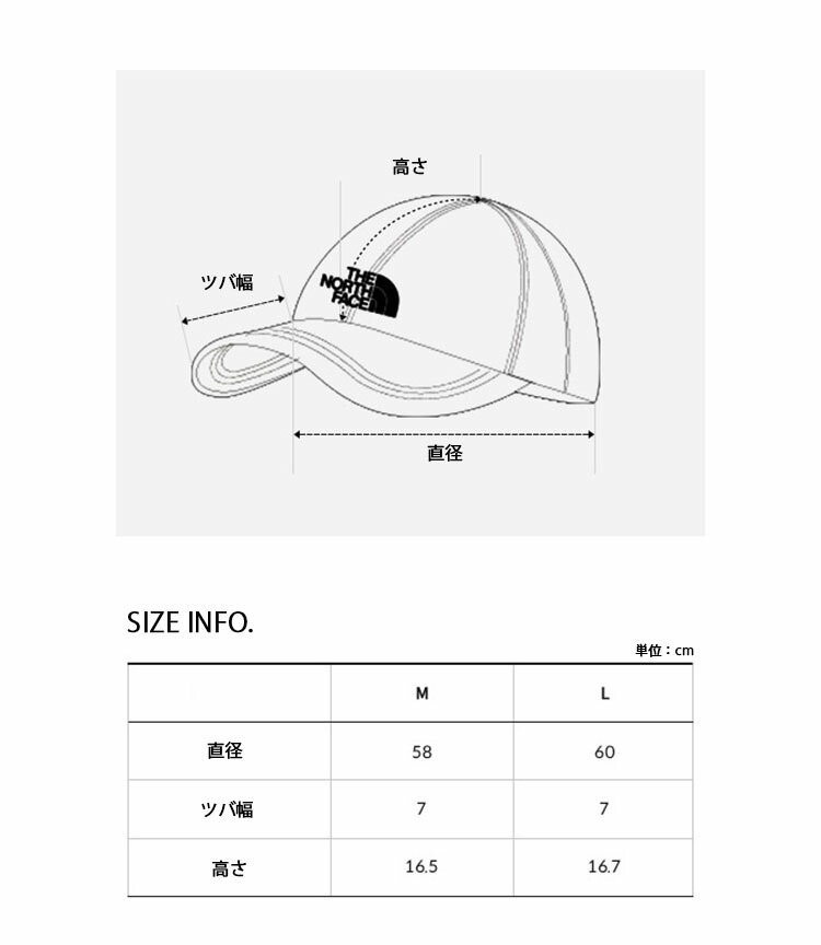 THE NORTH FACE ノースフェイス キャップ 帽子 MY FIT BALL CAP