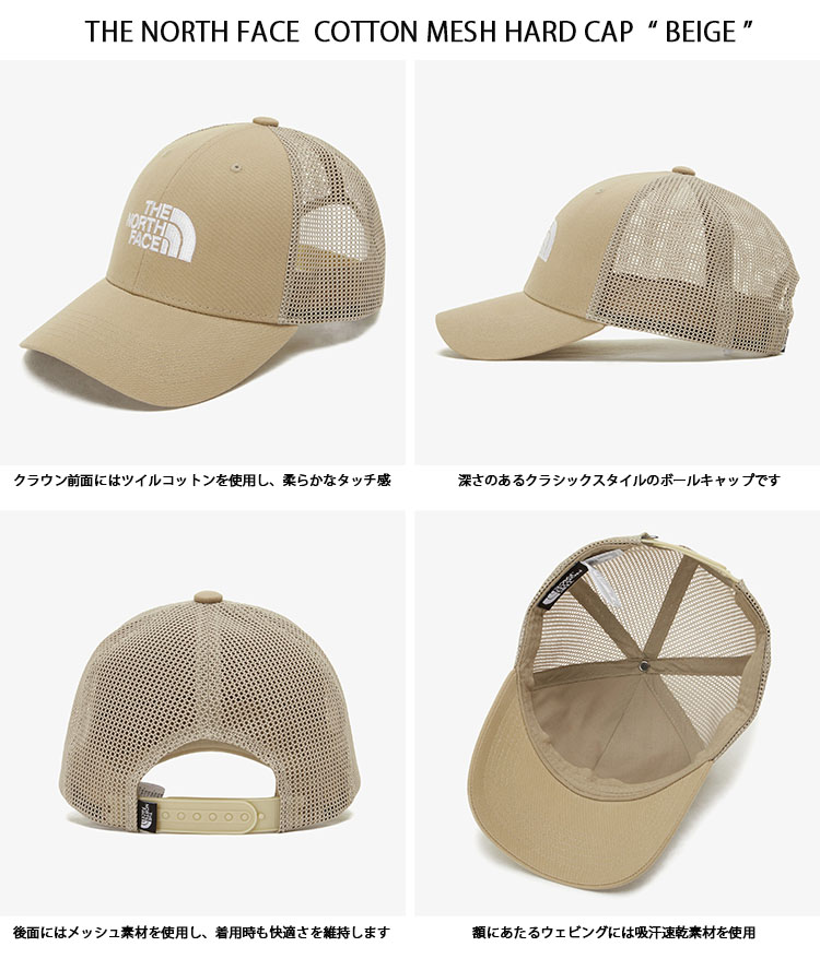 tnf-ne3cn05-03.jpg