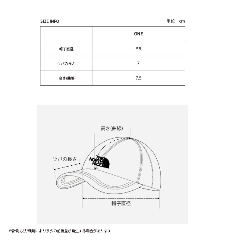 THE NORTH FACE ノースフェイス ベースボールキャップ ALL MESH CAP