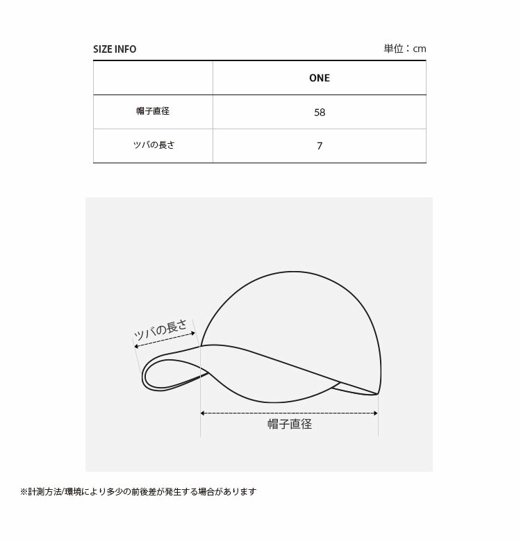THE NORTH FACE ノースフェイス ベースボールキャップ COTTON
