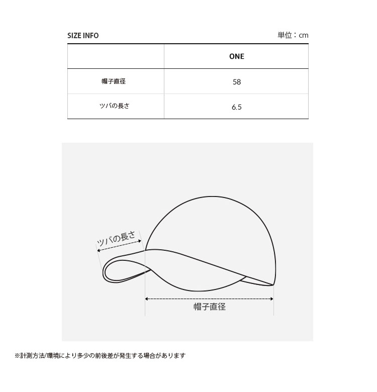 THE NORTH FACE ノースフェイス キャップ PUFFY FLEECE EARMUFF