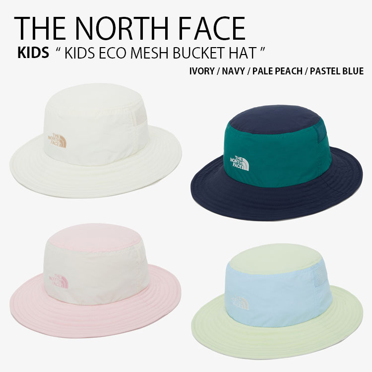 THE NORTH FACE ノースフェイス キッズ バケットハット KIDS