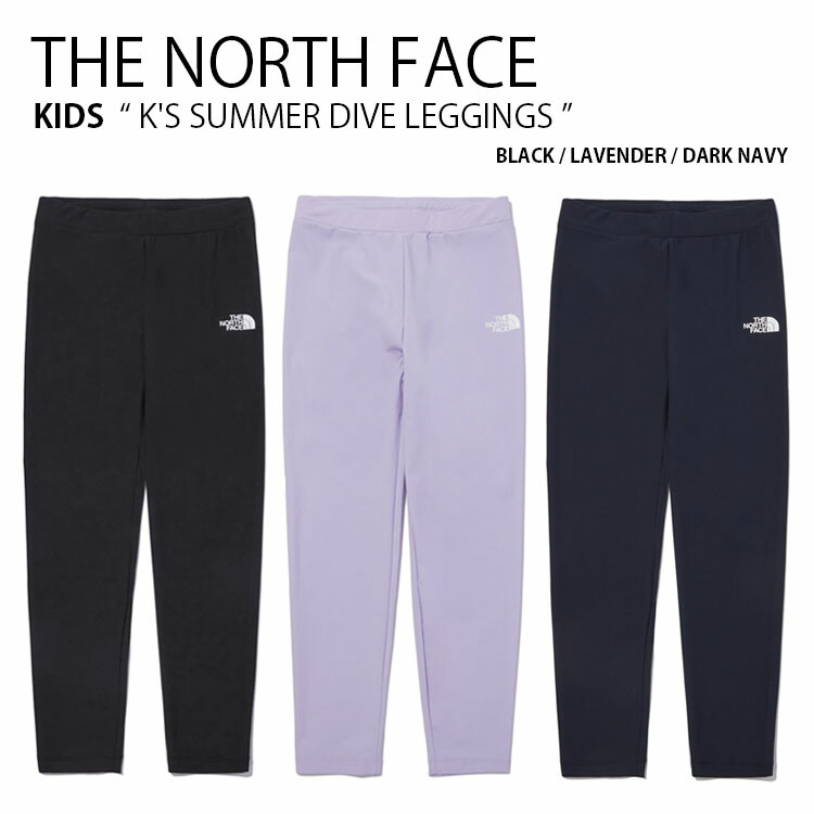 THE NORTH FACE ノースフェイス キッズ ラッシュガード K'S SUMMER 